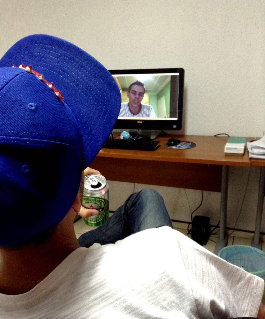 Arquivo Confidencial